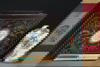 A FAMILLE-ROSE AND GILT 'INFANTS AT PLAY' MEIPING