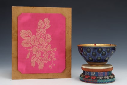 A JIAN TYPE CONICAL SHAPED TEA BOWL