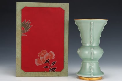 A LONGQUAN CELADON-GLAZED BEAKER
