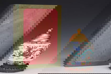 A DOUCAI 'CLOUD AND DRAGON' JAR