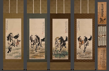 XU BEIHONG (1895-1953), ATTRIBUTED TO, GALLOPING HORSES