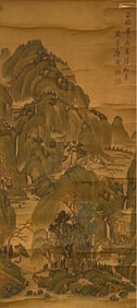 TANG YIN (1470-1524), ATTRIBUTED TO, BLUE-AND-GREEN LANDSCAPE