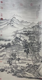 WANG HUI (1632-1717), ATTRIBUTED TO, LANDSCAPE
