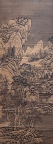 DONG YUAN (C.934-C.962), ATTRIBUTED TO, LANDSCAPE