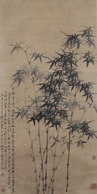 ZHENG BANQIAO (1693-1765), ATTRIBUTED TO, INK BAMBOO