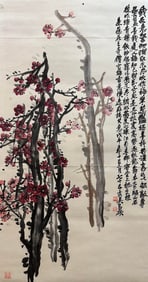 WU CHANGSHUO (1844-1927), ATTRIBUTED TO, PLUM BLOSSOMS