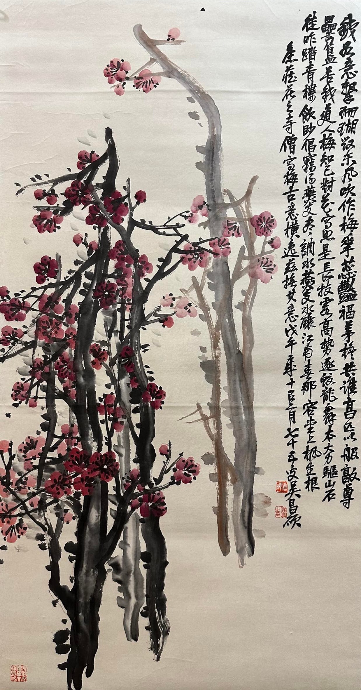 WU CHANGSHUO (1844-1927), ATTRIBUTED TO, PLUM BLOSSOMS (1 of 4)
