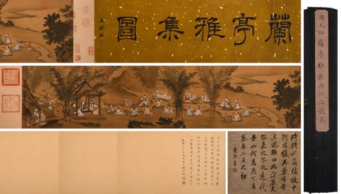 ZHOU WENJU (C.10TH CENTURY), ATTRIBUTED TO, GATHERING AT THE ORCHID PAVILION
