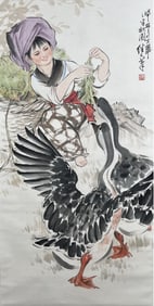 LIU JIYOU (1918-1983), ATTRIBUTED TO, FEEDING GEESE