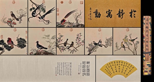 JIANG TINGXI (1669-1732), ATTRIBUTED TO, FLOWERS AND BIRDS