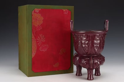 A JUN TYPE 'ROSY-PURPLE' GLAZED TRIPOD CENSER