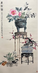 KONG XIAOYU (1899-1984), ATTRIBUTED TO, SCHOLAR'S OBJECTS