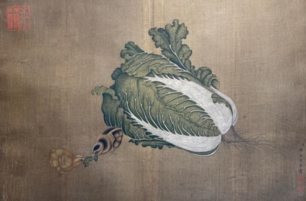 GIUSEPPE CASTIGLIONE (1688-1766), ATTRIBUTED TO, A HUNDRED VEGETABLES (AUSPICIOUS PAINTING)