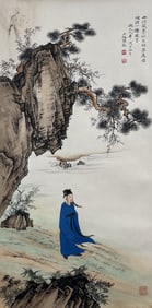 CHEN SHAOMEI (1909-1954), ATTRIBUTED TO, POETIC SCENE BY THE RIVER