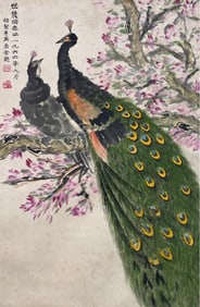 LAO SHE (1899-1966) & HU JIEQING (1905-2001), ATTRIBUTED TO, PEACOCK