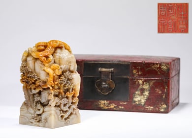 A JADE 'DRAGON-HEAD' SEAL