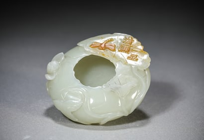A JADE LOTUS-LEAF WATER POT