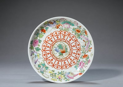 A FAMILLE-ROSE 'BUTTERFLY-AND-FLOWER' DISH