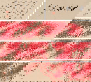 QI GONG (1912-2005), ATTRIBUTED TO, PINE TREE