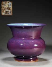 A JUN-TYPE FLOWERPOT