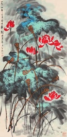 LIU HAISU (1896-1994), ATTRIBUTED TO, LOTUS
