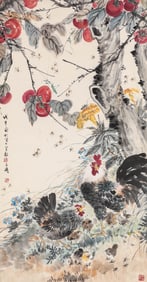 WANG XUETAO (1903-1982), ATTRIBUTED TO, GREAT AUSPICIOUSNESS