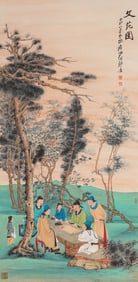 ZHANG DAQIAN (1899-1983), ATTRIBUTED TO, LITERARY GARDEN