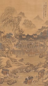 ZHOU CHEN (ACT. 16TH CENTURY), ATTRIBUTED TO, FIGURE