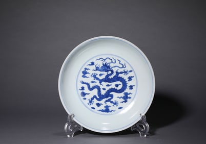 A BLUE AND WHITE 'DRAGON-AND-CLOUD' DISH