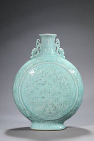 A CELADON GLAZED MOONFLASK