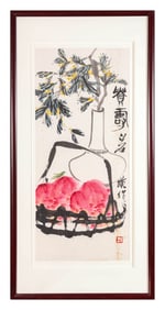 QI BAISHI (1864-1957), ATTRIBUTED TO, PEACHES