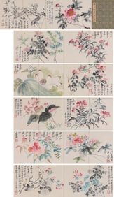ZHANG DAQIAN (1899-1983), ATTRIBUTED TO, FLOWER
