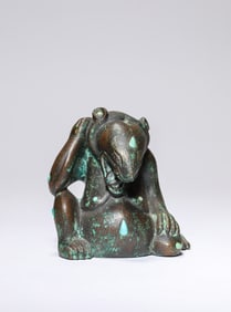 A BRONZE BEAR WITH TURQUOISE INLAY