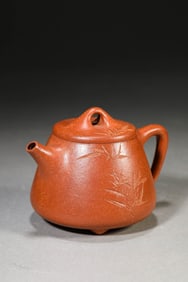 A ZISHA TEAPOT