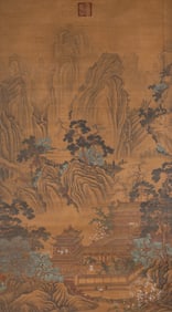 LI CHENG (919-967), ATTRIBUTED TO, SPRING OUTING