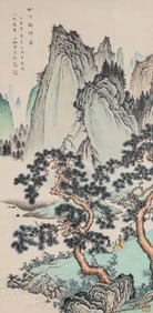 CHEN SHAOMEI (1909-1954), ATTRIBUTED TO, DISCUSSING DAO UNDER PINE