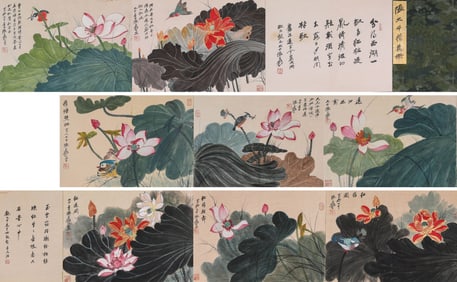 ZHANG DAQIAN (1899-1983), ATTRIBUTED TO, LOTUS
