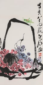 QI BAISHI (1864-1957), ATTRIBUTED TO, MELONS AND FRUITS