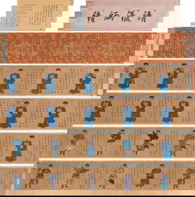 IMPERIAL BRUSH, ATTRIBUTED TO, PORTRAITS OF TWENTY MERITORIOUS OFFICIALS IN THE PACIFICATION OF