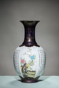 A FAMILLE-ROSE 'FLOWER-BIRD-AND-POEM' VASE
