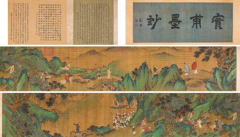 QIU YING (1494-1552), ATTRIBUTED TO, IMMINENT ENFEOFFMENT
