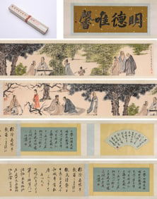 FU BAOSHI (1904-1965), ATTRIBUTED TO, FIGURE