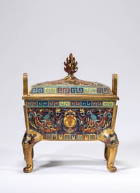 A CLOISONNé ENAMEL 'DOUBLE-DRAGON' CENSER
