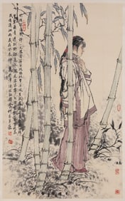 HE JIAYING (B. 1957), ATTRIBUTED TO, FIGURES