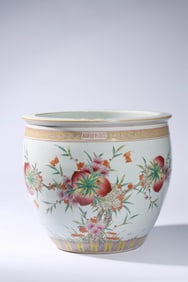 A FAMILLE-ROSE 'LONGEVITY' JAR