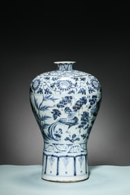 A BLUE AND WHITE 'FLOWER-AND-BIRD' MEIPING