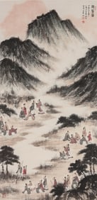 FU BAOSHI (1904-1965), ATTRIBUTED TO, RECLUSE SCHOLAR