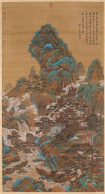 QIU YING (1494-1552), ATTRIBUTED TO, LANDSCAPE