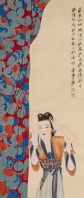 ZHANG DAQIAN (1899-1983), ATTRIBUTED TO, LADIES OF THE COURT