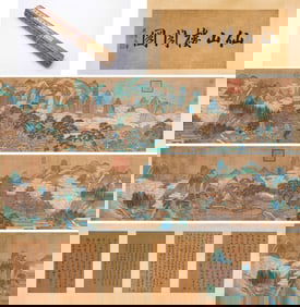 ZHAO BOJU (1120-1182), ATTRIBUTED TO, CELESTIAL MOUNTAINS AND PAVILIONS